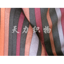 海宁市天力织物有限公司-宽幅素色印花烂花超柔绒